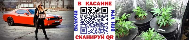 Купить наркотик аптеки Елец ГАШИШ  A PVP  АМФЕТАМИН  Cocaine  Мефедрон 
