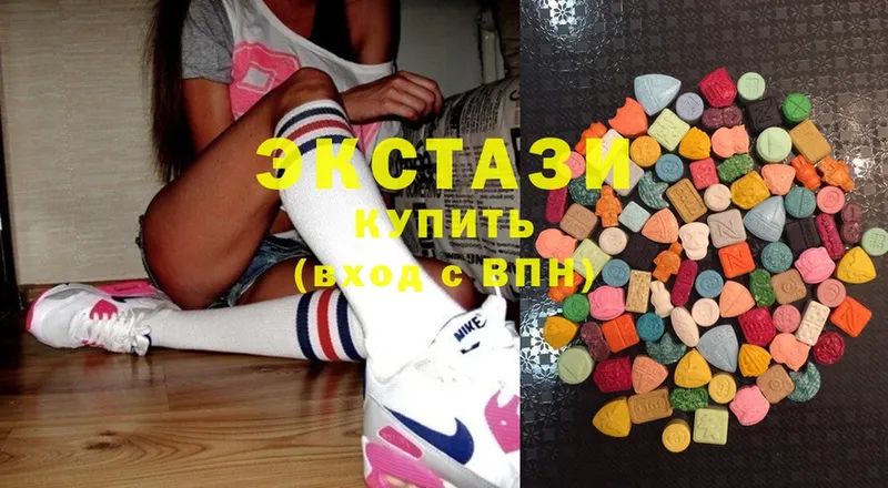 даркнет сайт  Елец  Ecstasy MDMA 