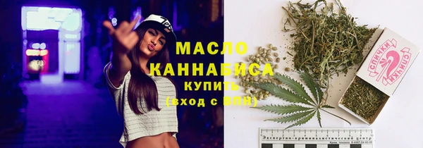 Альфа ПВП Нефтекумск