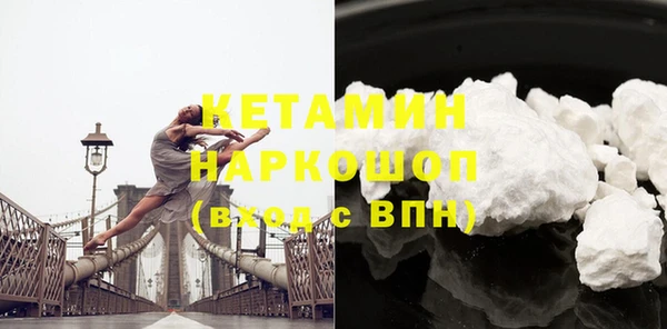 Альфа ПВП Нефтекумск