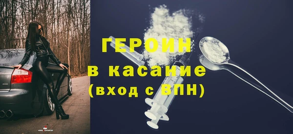 ГАЛЛЮЦИНОГЕННЫЕ ГРИБЫ Нефтегорск