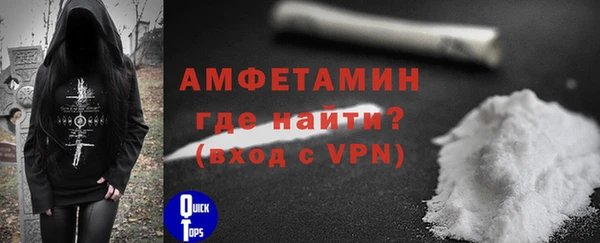 хмурый Алапаевск