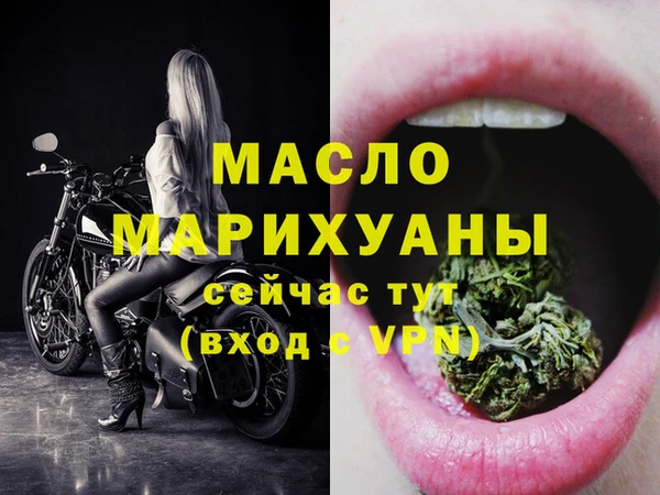 Альфа ПВП Нефтекумск