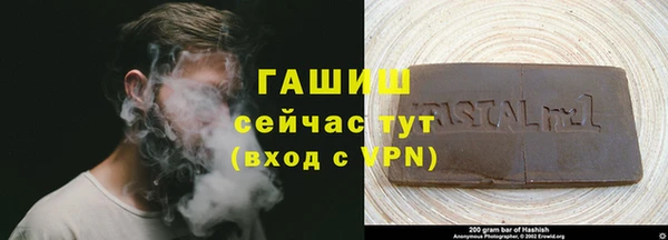 спиды Нея
