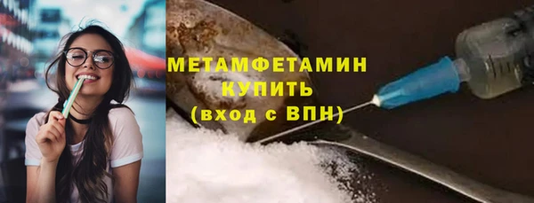 Альфа ПВП Нефтекумск