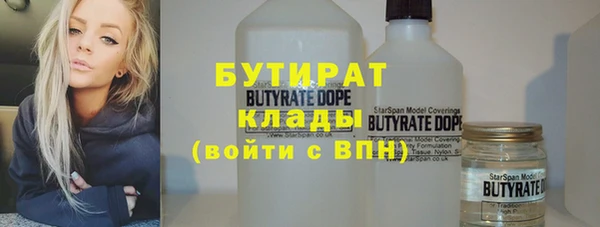 хмурый Алапаевск