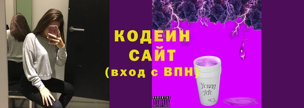 спиды Нея