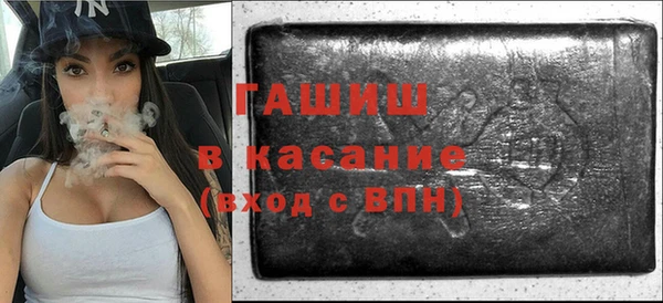 амфетамин Алагир