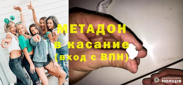 спиды Нея