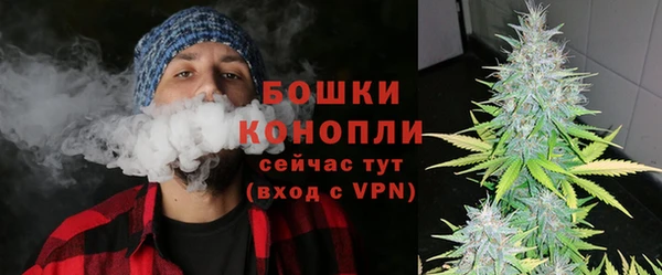 Альфа ПВП Нефтекумск
