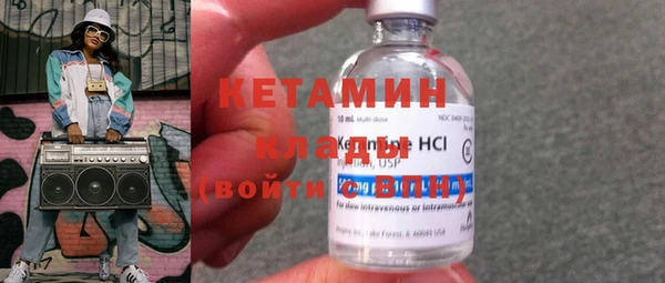 спиды Нея