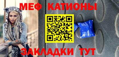 хмурый Будённовск