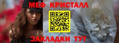 хмурый Будённовск