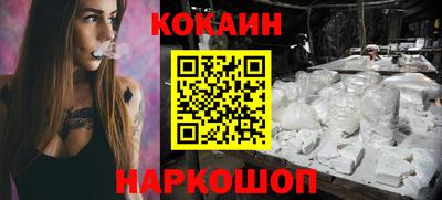 мдма Апрелевка
