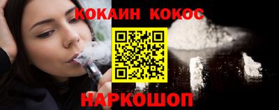 хмурый Будённовск