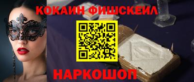 мдма Апрелевка