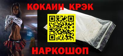 мдма Апрелевка