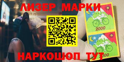 хмурый Будённовск