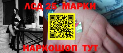 мдма Апрелевка