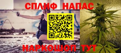 прущая мука Бузулук