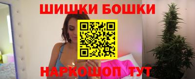 ECSTASY Аргун