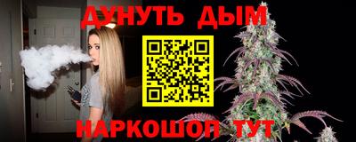 ECSTASY Аргун