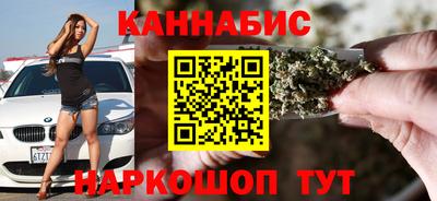 jwh Апшеронск