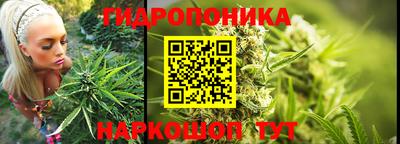 мдма Апрелевка