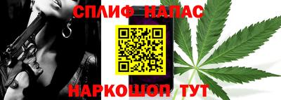 jwh Апшеронск