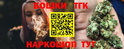 мдма Апрелевка