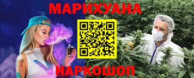 прущая мука Бузулук