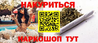мдма Апрелевка