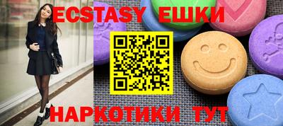 мдма Апрелевка