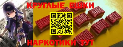 jwh Апшеронск