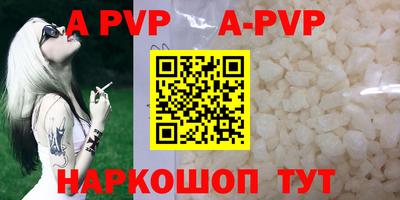 мдма Апрелевка