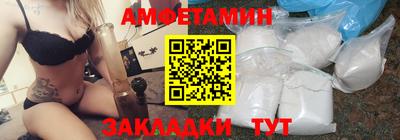 наркотики Бугуруслан