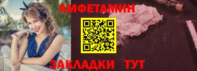 ECSTASY Аргун