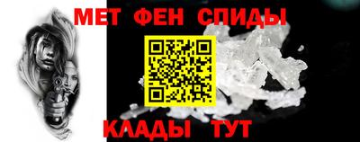 ECSTASY Аргун