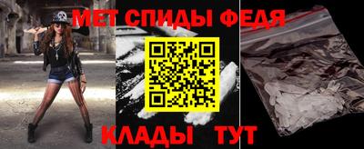 jwh Апшеронск
