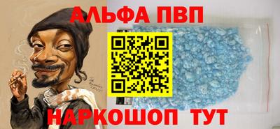 мдма Апрелевка