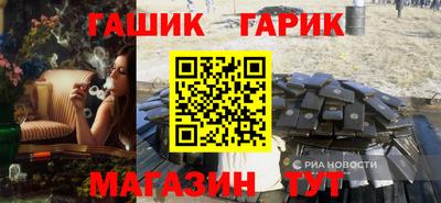мдма Апрелевка