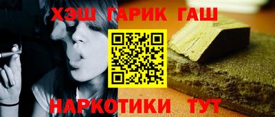 мдма Апрелевка