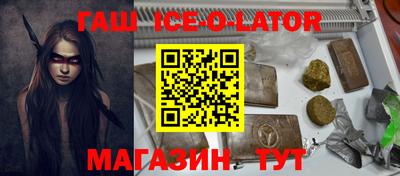 прущая мука Бузулук