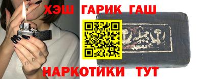 мдма Апрелевка