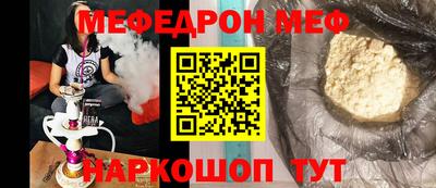 мдма Апрелевка