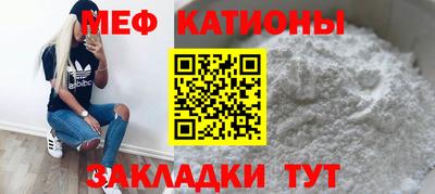 ECSTASY Аргун