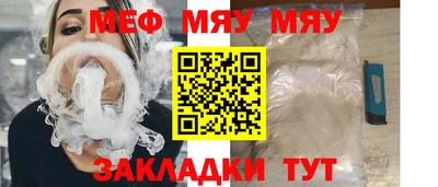 мдма Апрелевка