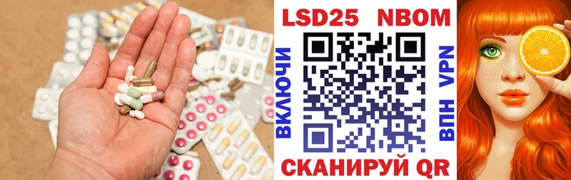 ЛСД экстази ecstasy  blacksprut ссылка  Елец 