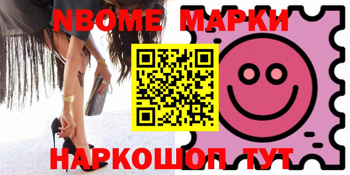 LSD-25 экстази ecstasy  LSD-25 экстази  ЛСД экстази ecstasy  Елец 