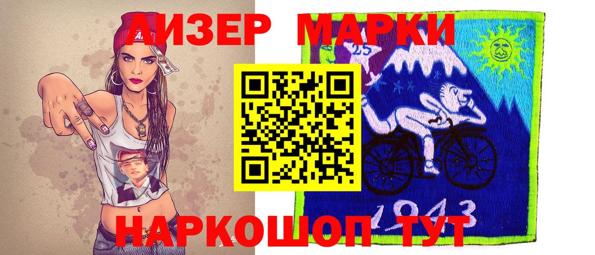 Меф МЯУ МЯУ кристаллы  Елец  Лсд 25  МЕТАДОН  ГАШ  Вход с VPN  Марихуана 